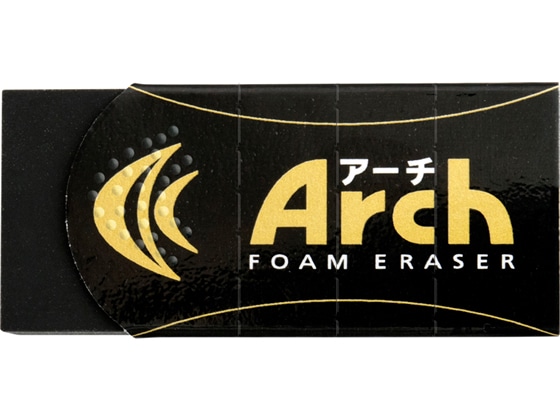 サクラクレパス アーチ消しゴムSブラック RFA-S#49 1個(ご注文単位1個)【直送品】