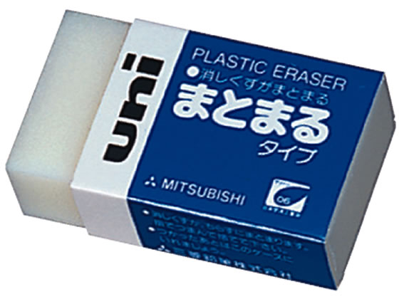 三菱鉛筆 まとまる消しゴムEP106M EP106M 1個(ご注文単位1個)【直送品】
