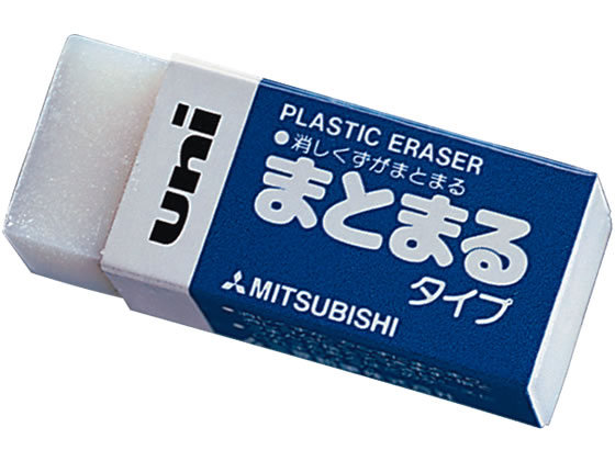 三菱鉛筆 まとまる消しゴムEP61M EP61M 1個(ご注文単位1個)【直送品】