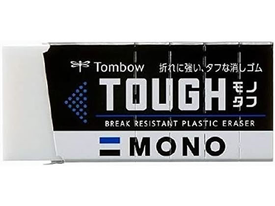 トンボ鉛筆 消しゴム モノタフ EF-TH 1個(ご注文単位1個)【直送品】