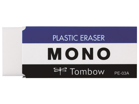 トンボ鉛筆 消しゴム モノ 17g PE03A 1個(ご注文単位1個)【直送品】