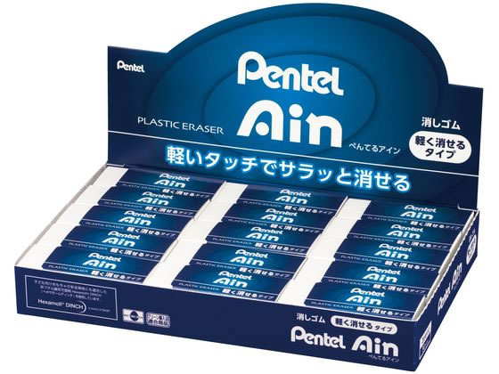 ぺんてる アイン消しゴム 軽く消せるタイプ 大 30個 1箱(ご注文単位1箱)【直送品】