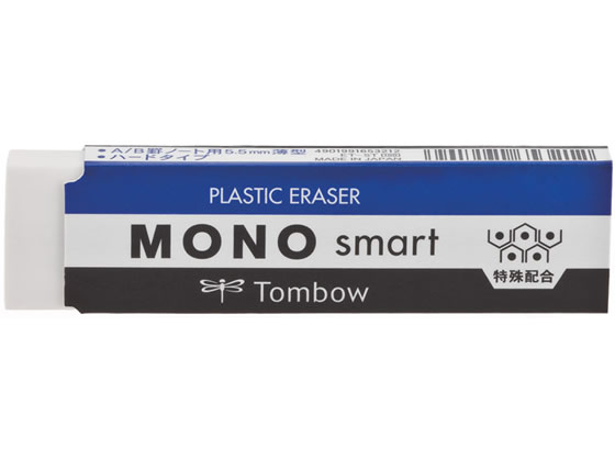 トンボ鉛筆 消しゴム モノスマート ET-ST 1個（ご注文単位1個)【直送品】