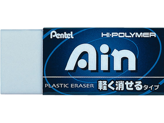 ぺんてる アイン消しゴム 軽く消せるタイプ 小 ZEAH06 1個（ご注文単位1個)【直送品】