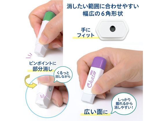 プラス ケース消しゴム くるっと 替えゴム2個パック 36885 1パック(ご注文単位1パック)【直送品】