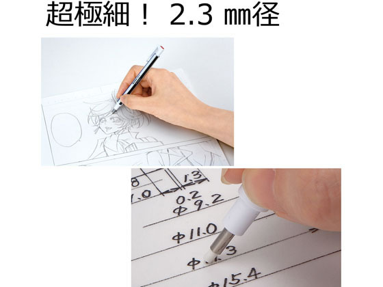 トンボ鉛筆 モノゼロ 丸型 ブラック 5本 EH-KUR11 1袋(ご注文単位1袋)【直送品】