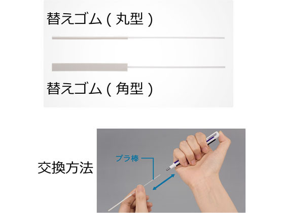 トンボ鉛筆 モノゼロ 丸型 ブラック 5本 EH-KUR11 1袋(ご注文単位1袋)【直送品】