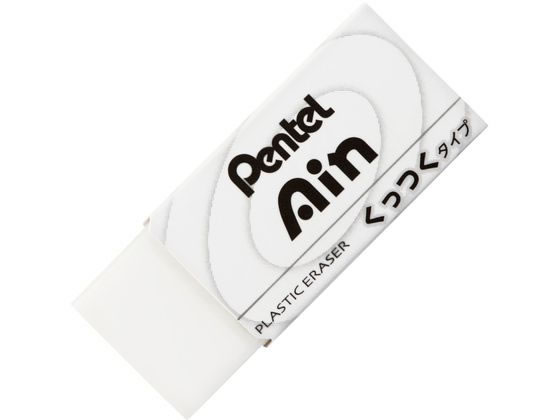ぺんてる Ain 消しゴム くっつくタイプ 小 ZEAC06 1個（ご注文単位1個)【直送品】