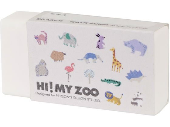 クツワ HI!MY ZOO 消しゴム カラー HZ027A 1個（ご注文単位1個)【直送品】