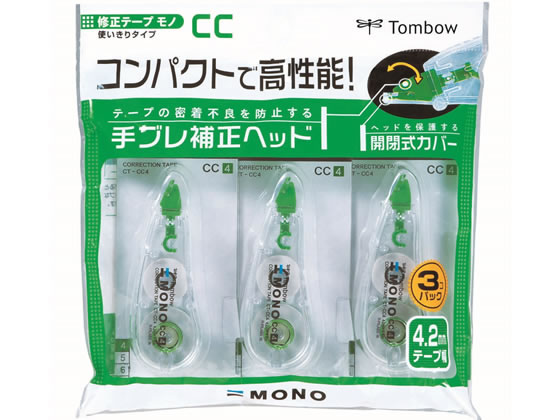 トンボ鉛筆 修正テープモノCC4 3個 KCB-325 1パック（ご注文単位1パック)【直送品】