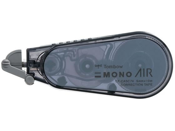 トンボ鉛筆 修正テープ モノエアー5 5mm ダークグレー CT-CA5C74 1個（ご注文単位1個)【直送品】