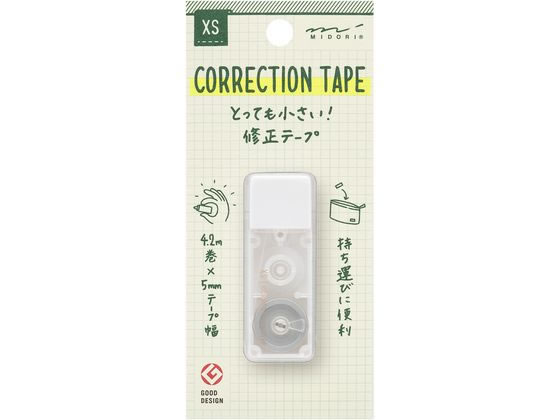 ミドリ(デザインフィル) XS 修正テープ 5mm×4.2m 白A 35515006 1個（ご注文単位1個)【直送品】