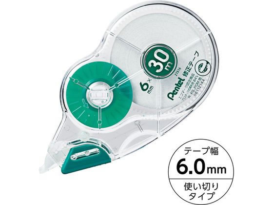 ぺんてる 修正テープ 6mm×30m XZT516-W 1個（ご注文単位1個)【直送品】