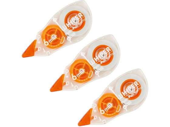プラス ホワイパープッシュプル 6mm オレンジ 3個 1パック（ご注文単位1パック)【直送品】