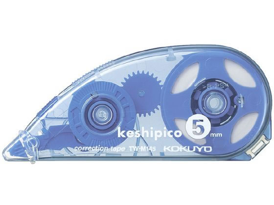 コクヨ 修正テープ詰替タイプ本体 ケシピコ 5mm*10m TW-M145N 1個(ご注文単位1個)【直送品】