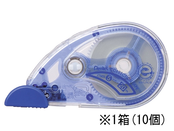 ペンテル 修正テープ20m 5mm 10個 XZT505W 1箱(ご注文単位1箱)【直送品】