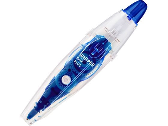 プラス ホワイパーラッシュ 本体 5mm ブルー WH-065 43-442 1個(ご注文単位1個)【直送品】