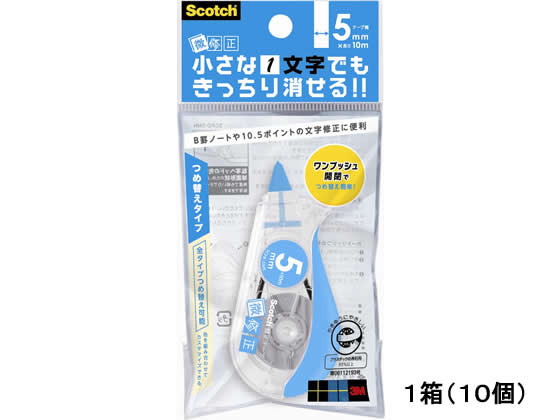 3M スコッチ修正テープ 微修正 5mm 10個 SCPD-5NN 1箱(ご注文単位1箱)【直送品】