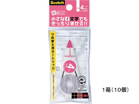 3M スコッチ修正テープ微修正 4mm 10個 交換用カートリッジ 1箱(ご注文単位1箱)【直送品】