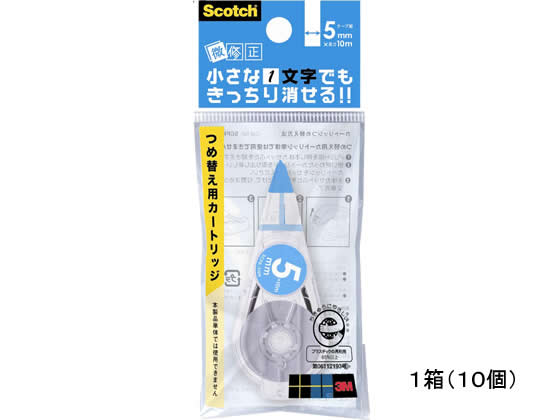 3M スコッチ修正テープ微修正 5mm 10個 交換用カートリッジ 1箱(ご注文単位1箱)【直送品】