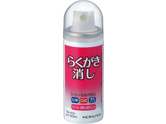 コクヨ らくがき消し 50ml TW-210 1個（ご注文単位1個)【直送品】