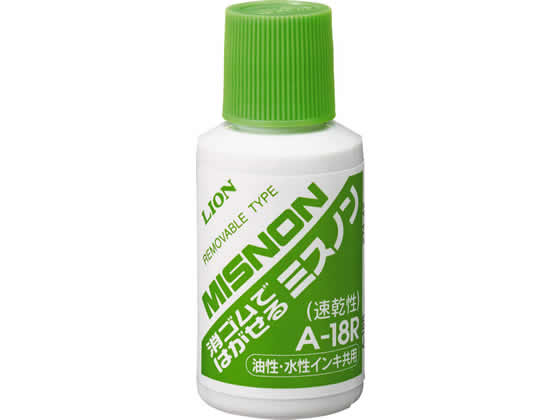ライオン事務器 消ゴムではがせるミスノン 18ml A-18R 274-42 1個（ご注文単位1個)【直送品】