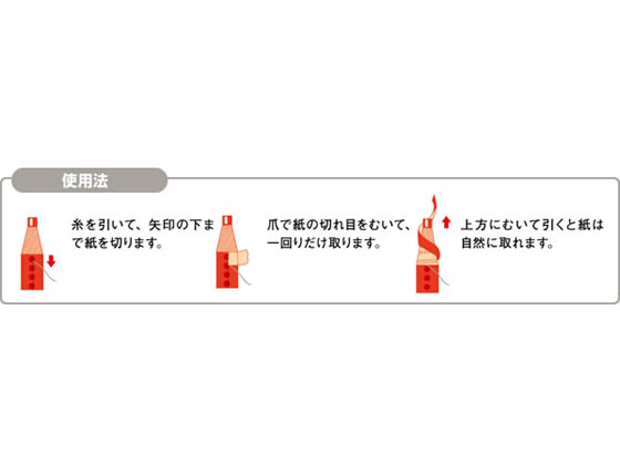 三菱鉛筆 油性ダーマトグラフ 12色セット K760012C 1セット(ご注文単位1セット)【直送品】