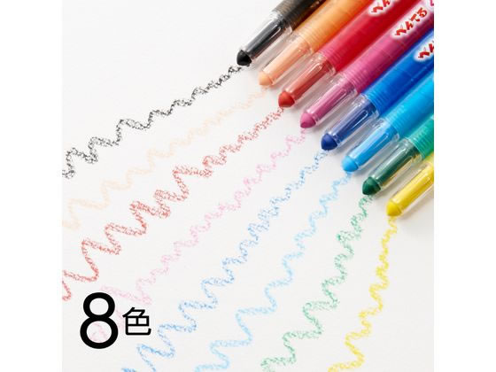 ぺんてる くるりら 8色 GTW-8 1セット(ご注文単位1セット)【直送品】