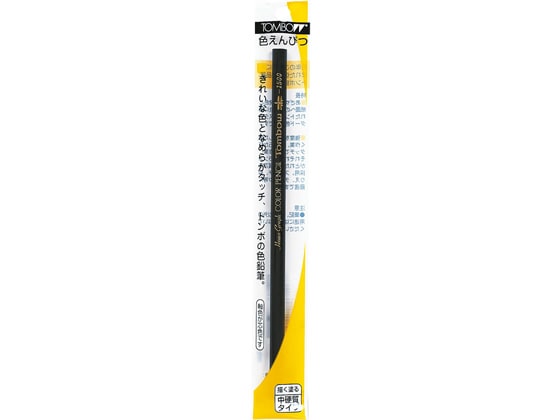 トンボ鉛筆 色鉛筆 1500 黒 BCX-133 1本（ご注文単位1本)【直送品】