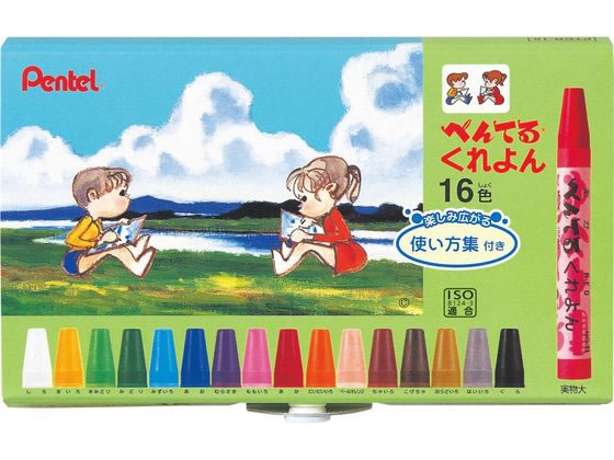ぺんてる ぺんてる くれよん 16色 PTCR-16 1セット(ご注文単位1セット)【直送品】