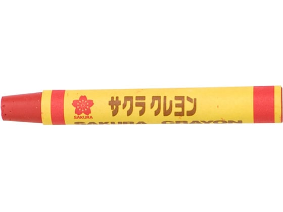 サクラ 単色クレヨン 太巻 赤 10本 LYバラ#19 1箱(ご注文単位1箱)【直送品】