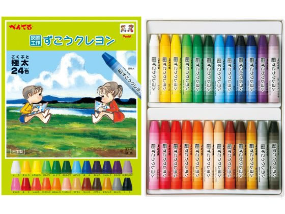 ぺんてる ずこうクレヨン 24色 PTCG1-24 1箱(ご注文単位1箱)【直送品】