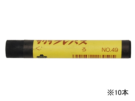 サクラ クレパス太巻 くろ 10本 LPバラ#49 1箱(ご注文単位1箱)【直送品】