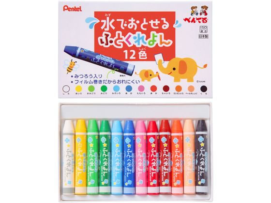 ぺんてる 水でおとせるふとくれよん 12色 GWM1-12 1セット(ご注文単位1セット)【直送品】
