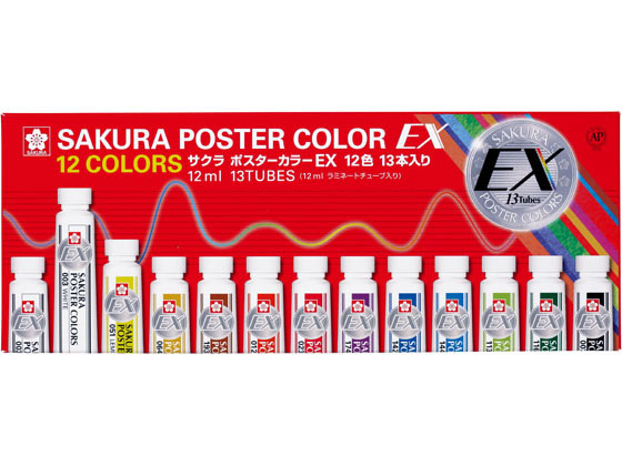 サクラクレパス ポスターカラーEX 13色 PEW13 1セット（ご注文単位1セット)【直送品】