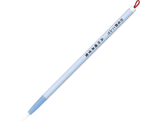呉竹 和筆 お名前こふで JA402-201S 1本（ご注文単位1本)【直送品】