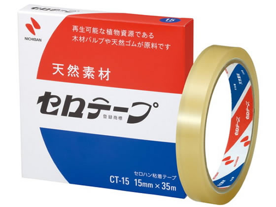 ニチバン セロテープ 大巻 15mm×35m CT-15 1巻(ご注文単位1巻)【直送品】