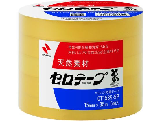 ニチバン セロテープ 大巻 15mm×35m 5巻 CT-15355P 1個(ご注文単位1個)【直送品】