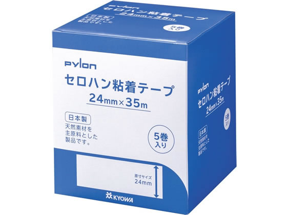 共和 セロハンテープ 24mm×35m 5巻 HC-170 1箱（ご注文単位1箱)【直送品】