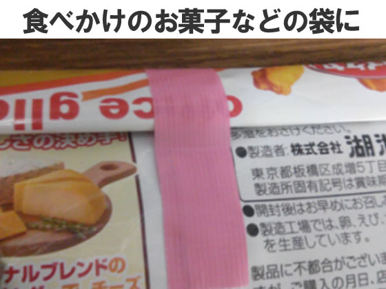 寺岡製作所 テープル 透明 小巻 幅15mm×5m 10巻入 4145 1箱(ご注文単位1箱)【直送品】