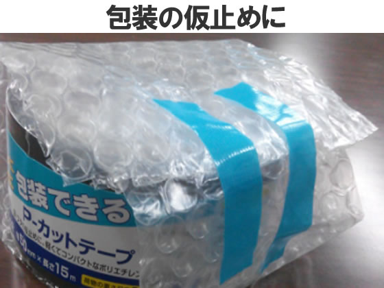 寺岡製作所 テープル 透明 小巻 幅15mm×5m 10巻入 4145 1箱(ご注文単位1箱)【直送品】