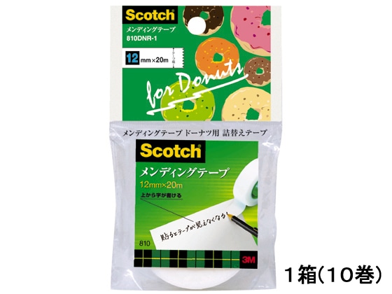 >3M スコッチメンディングテープドーナツ詰替 幅12mm 10巻 810DNR-1 1箱(ご注文単位1箱)【直送品】