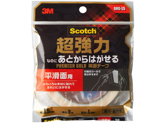 3M スコッチ超強力なのにあとからはがせる両面テープ 1巻（ご注文単位1巻)【直送品】