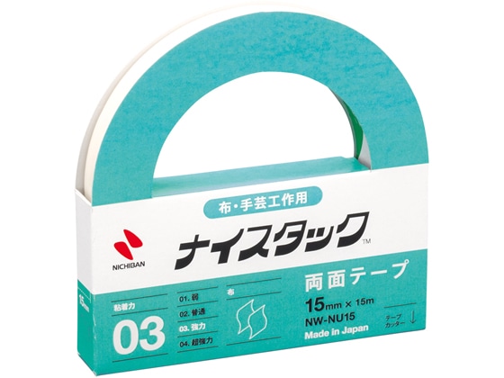 ニチバン ナイスタック 両面テープ 布・手芸工作用 15mm NW-NU15 1個（ご注文単位1個)【直送品】