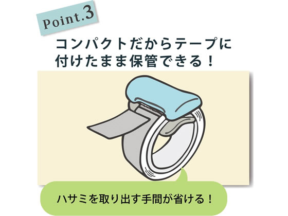 コクヨ テープカッターカルカット クリップタイプ小巻20～25mm幅用ライトピンク 1個（ご注文単位1個)【直送品】