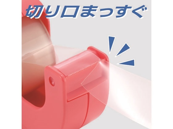 ニチバン セロテープ小巻 カッター付 まっすぐ切れるタイプ スカイブルー 1個(ご注文単位1個)【直送品】