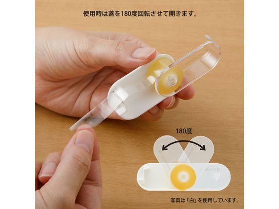 ミドリ(デザインフィル) XS テープカッター 紺A 35542006 1個（ご注文単位1個)【直送品】