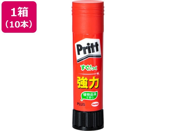 プラス プリット ミディアム 約20g 10本 NS-702 29-704 1箱(ご注文単位1箱)【直送品】