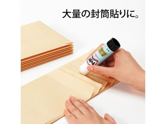 プラス スムーズプリット ミディアム 約22g NS-722 29-717 1本（ご注文単位1本)【直送品】