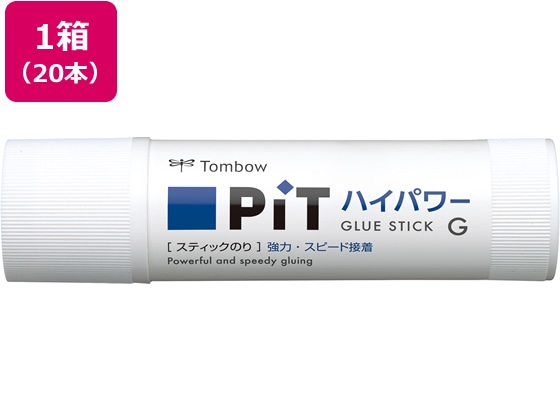 トンボ鉛筆 ピットハイパワー 40g 20本入 PT-GP20P 1箱(ご注文単位1箱)【直送品】